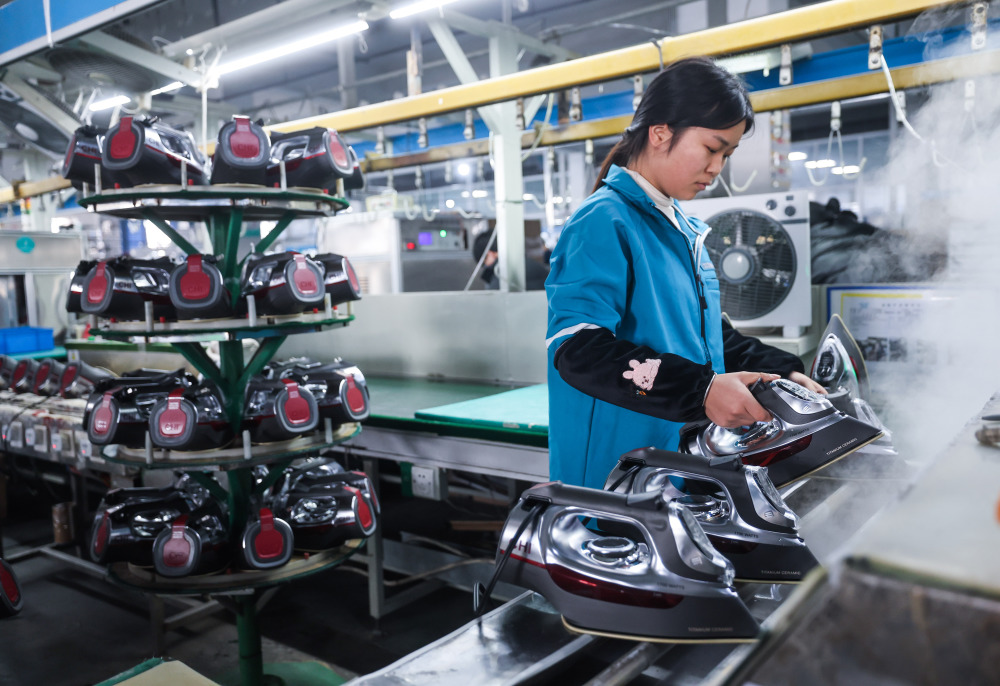 慈溪小家电产业的崛起 创新驱动下的产值迅猛增长