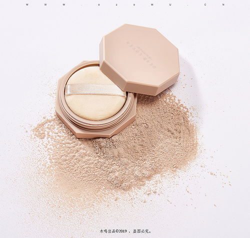 光影之诗 打造化妆品产品静物场景拍摄的精修艺术